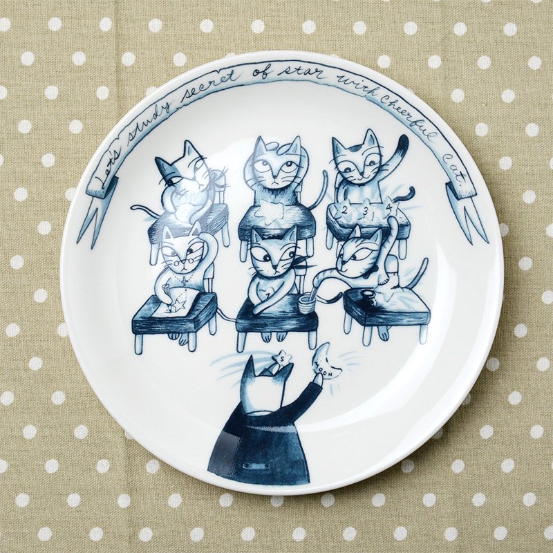可愛い食器　シンジカトウ 猫たちの学校のイラストの皿　美濃焼