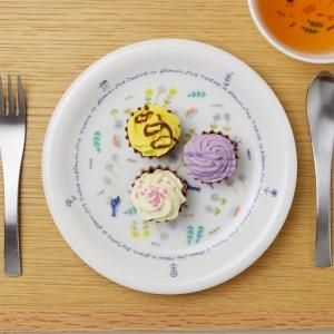 イム サエム｜暮らしのうつわ 花田 作家もの和食器専門店 通販｜皿