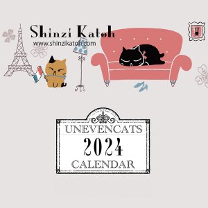 シンジカトウ　フランス旅行を楽しむ猫達が可愛い 2024年ポスターカレンダー　