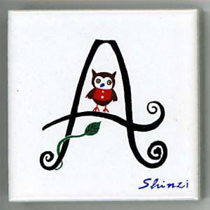 Shinzi katoh シンジカトウ デザイン アルファベットタイル 45mm角　A  (Alphabet Tile 45mm Square A)