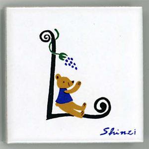Shinzi katoh 󥸥ȥ ǥ ե٥åȥ 45mmѡL  (Alphabet Tile 45mm Square L)