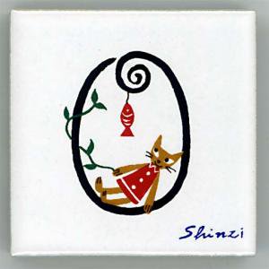 Shinzi katoh 󥸥ȥ ǥ ե٥åȥ 45mmѡO  (Alphabet Tile 45mm Square O)