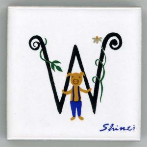 Shinzi katoh 󥸥ȥ ǥ ե٥åȥ 45mmѡW  (Alphabet Tile 45mm Square W)