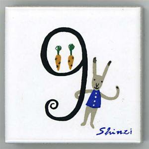 Shinzi katoh 󥸥ȥ ǥ ե٥åȥ 45mmѡ9  (Alphabet Tile 45mm Square 9)