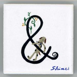 Shinzi katoh 󥸥ȥ ǥ ե٥åȥ 45mmѡ  (Alphabet Tile 45mm Square &)