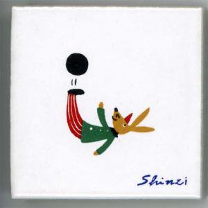 Shinzi katoh 󥸥ȥ ǥ ե٥åȥ 45mmѡ  (Alphabet Tile 45mm Square )
