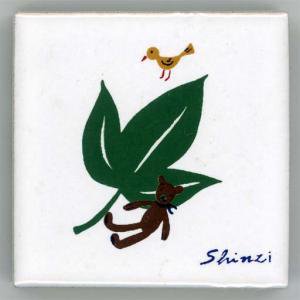 Shinzi katoh シンジカトウ デザイン アルファベットタイル 45mm角　リーフ  (Alphabet Tile 45mm Square Leaf)