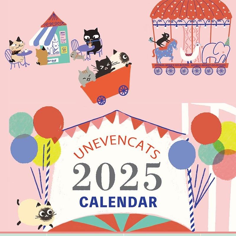 六曜表示付き！可愛い猫のイラスト 2025年 シンジカトウ