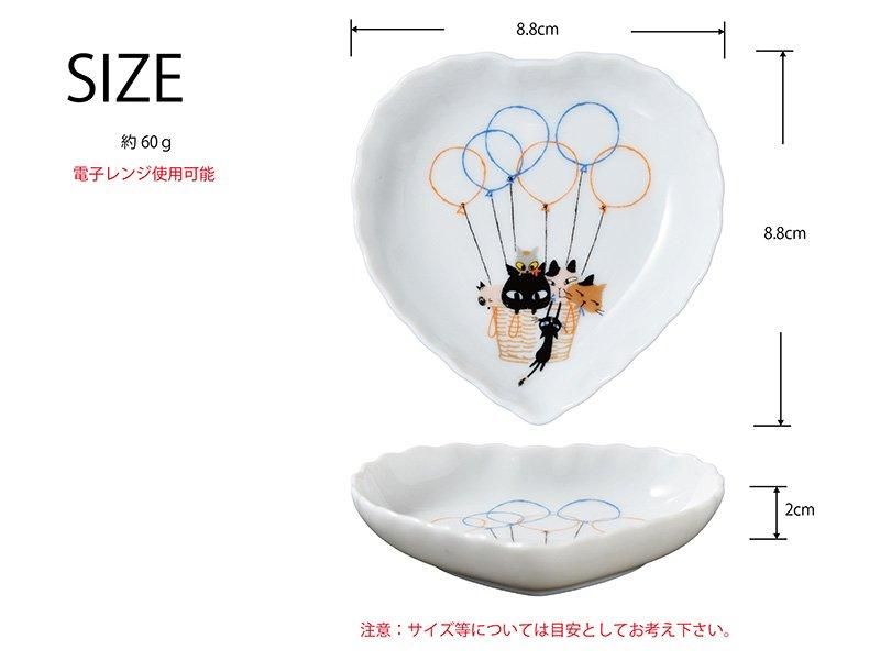 可愛い食器 おしゃれなキッチン用品 - 猫のイラスト入りアニー
