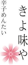 ɻҤ󤿤-̣-