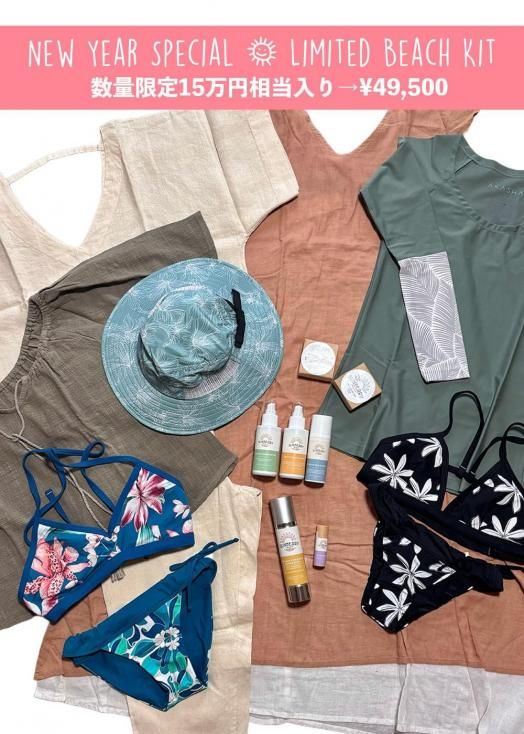 <img class='new_mark_img1' src='https://img.shop-pro.jp/img/new/icons34.gif' style='border:none;display:inline;margin:0px;padding:0px;width:auto;' />�ڥӡ�����ʡ�ޡ�2026ǯ��ǯ���̸��ꥹ�ڥ����ӡ������å� 15�����������ꢪ49500��/XS~L