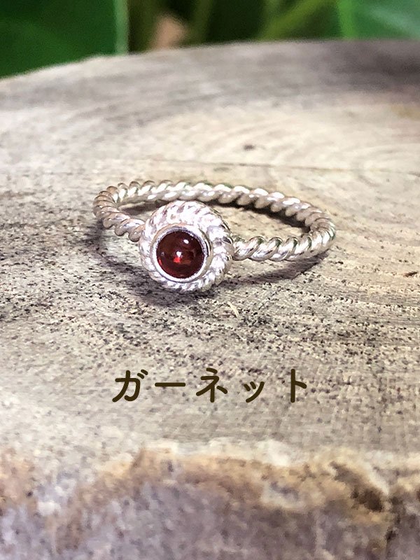 在庫限りARDANI energy jewelry】シルバー925チャクラツイストリング