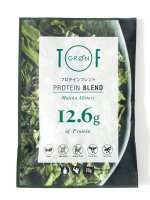 GRON x TOFコラボ植物性プロテインパウダー/抹茶オールスターズ（ピープロテイン）/20g