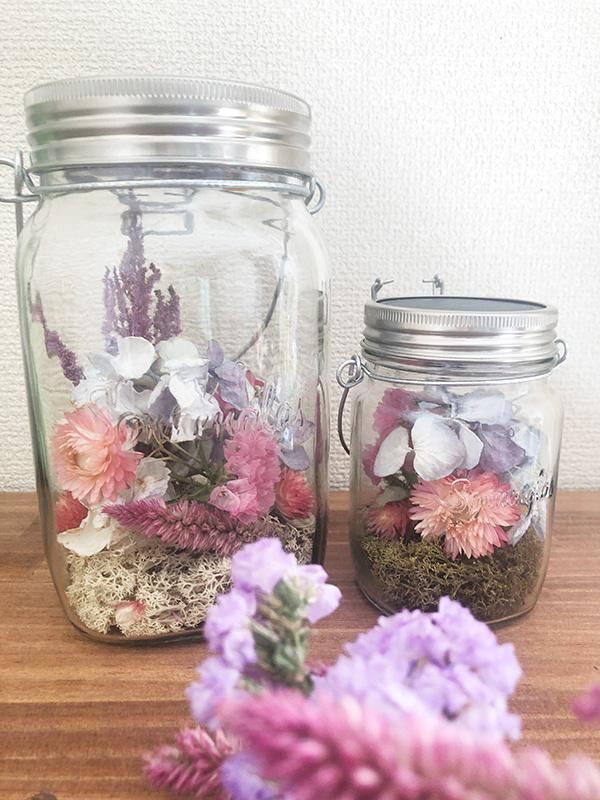 ソーラーランプ】ソネングラス x Terimacaci Flower Shop