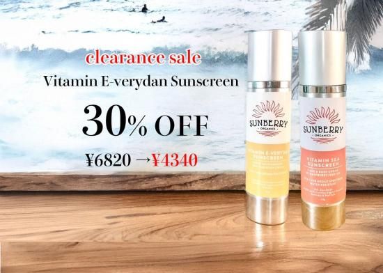 ƴSALE 30%աΡƤߤSUNBERRY ORGANICS Vitamin-Everyday Sunscreenʥǥ꡼Ƥߤƥ꡼