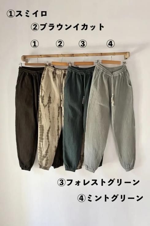 Indigo Sea（草木染めアパレル） - Tropic of Paradise