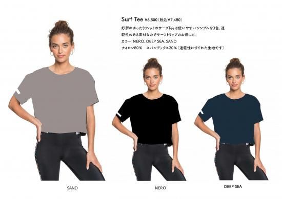 AKASHAץ쥪쥮󥹡å奬