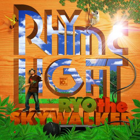 RYO the SKYWALKER RHYME-LIGHT [CD＋DVD] - BHM ONLINE STORE