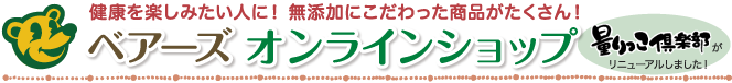 ٥ 饤󥷥å