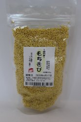 農薬不使用 もちきび（岩手県産）100ｇ - ベアーズ オンラインショップ