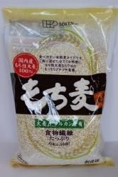 創健社 もち麦 米粒麦 630g ベアーズ オンラインショップ