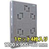 ロジボード 商品一覧 - トラック用資材専門店 運送お助け隊