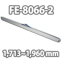 ラッシングバー FE8066-2 （1,713〜1,960 mm）