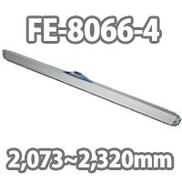 ラッシングバー FE8066-4 （2,073～2,320 mm）｜運送お助け隊