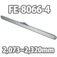 ラッシングバー FE8066-4 （2073〜2320 mm）