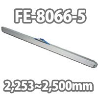 ラッシングバー FE8066-5 （2,253～2,500 mm）｜運送お助け隊