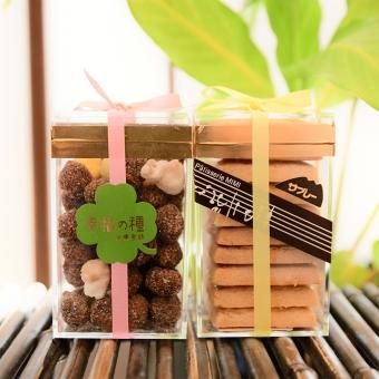 焼き菓子ギフトセット クッキー - ケーキ・洋菓子の家mimi（ミミ