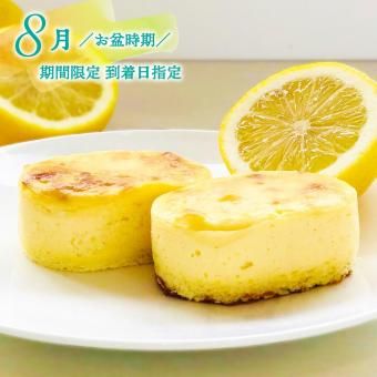 Ⱦ夯<br>ڤ߻ۢ¨ϤԲĢ10ָ꾦ʢ<img class='new_mark_img2' src='https://img.shop-pro.jp/img/new/icons14.gif' style='border:none;display:inline;margin:0px;padding:0px;width:auto;' />
