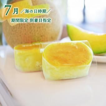 Ⱦ夯<br>ڳۢ¨ϤԲĢꣴ֤Τ߸꾦ʢ<img class='new_mark_img2' src='https://img.shop-pro.jp/img/new/icons14.gif' style='border:none;display:inline;margin:0px;padding:0px;width:auto;' />