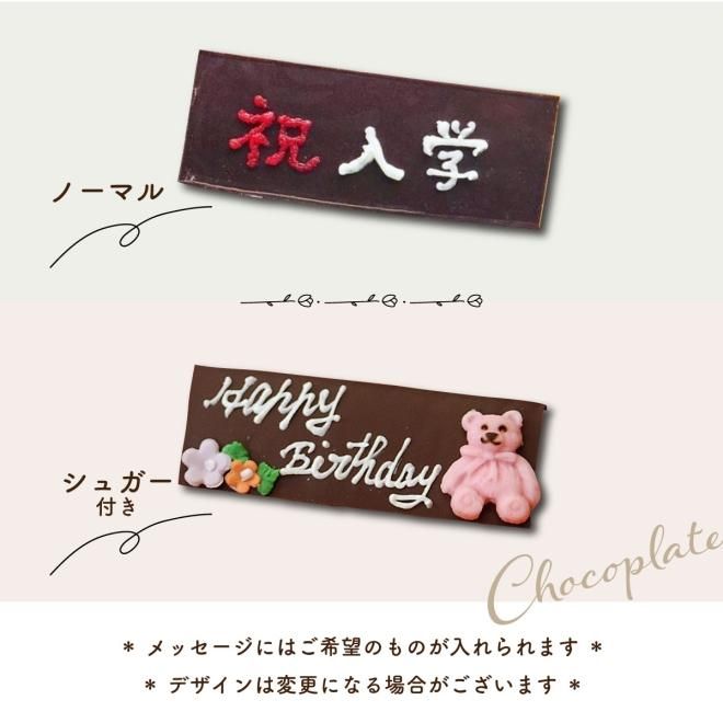 ご当地キティ チーズケーキ ビーナスブリッジ パイレーツ 明石