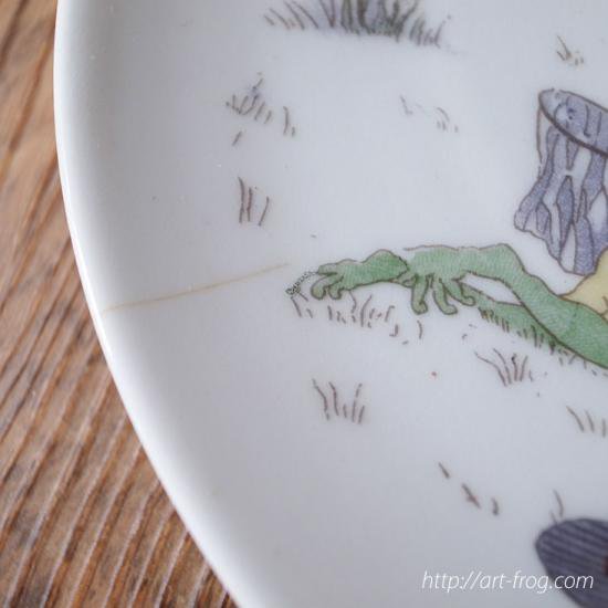 Antique Frog Plate by Pirkenhammer