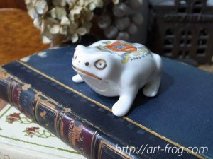 <img class='new_mark_img1' src='https://img.shop-pro.jp/img/new/icons48.gif' style='border:none;display:inline;margin:0px;padding:0px;width:auto;' /> Crested China Frog 