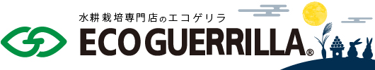 水耕栽培専門店のエコゲリラ