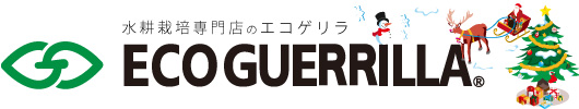 水耕栽培専門店のエコゲリラ