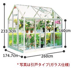 屋外温室プチカWP-15型(1.5坪)サイズ
