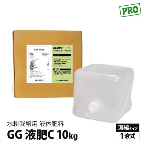 ˡ [PRO]  ʪ ̳ ̺ݱ GGC ե 10kg (10L) ľ<img class='new_mark_img2' src='https://img.shop-pro.jp/img/new/icons20.gif' style='border:none;display:inline;margin:0px;padding:0px;width:auto;' />