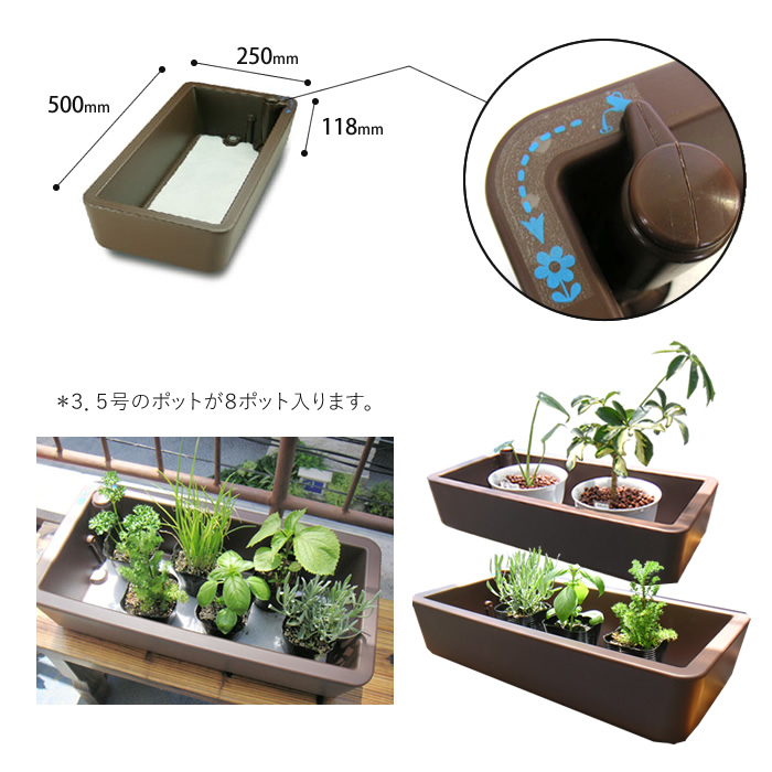E プランター 自動給水 水耕栽培専門店エコゲリラ E プランター 自動給水 水耕栽培専門店エコゲリラ