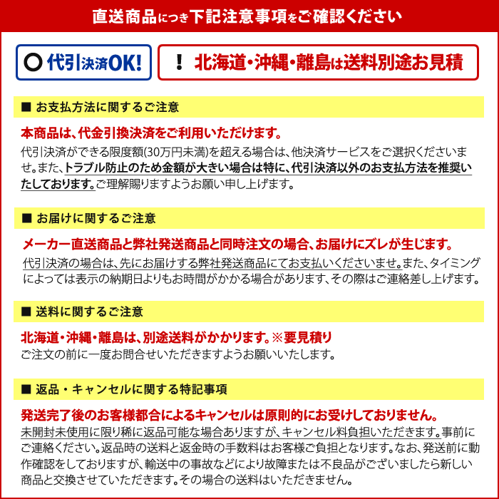 SolarMAX MH600W球- 水耕栽培専門店エコゲリラ