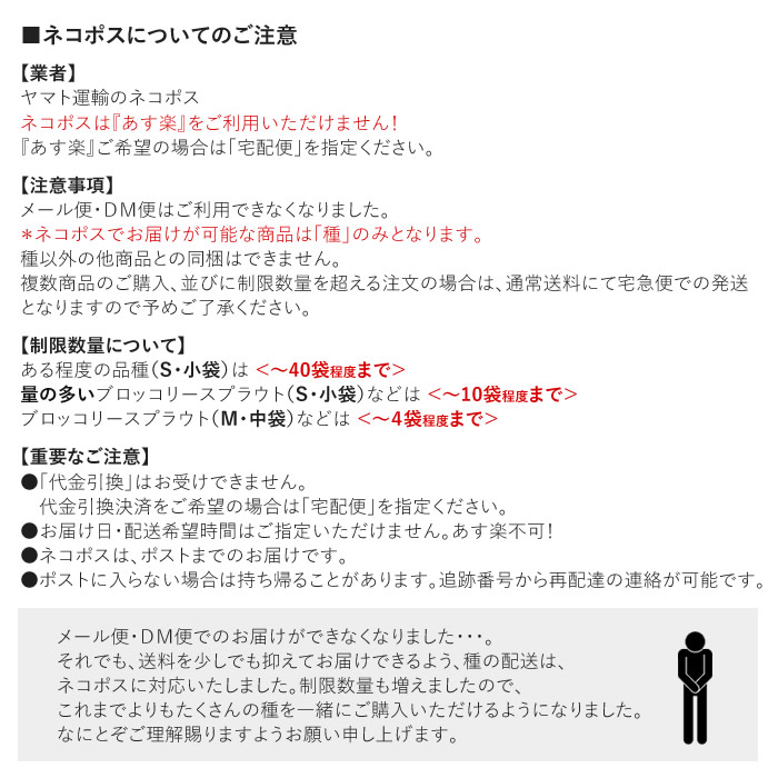 有機種子 オクラ おくら 水耕栽培専門店エコゲリラ 有機種子 オクラ おくら 水耕栽培専門店エコゲリラ