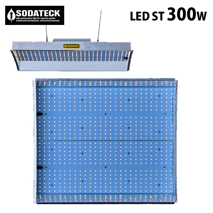 植物育成灯 ソダテック LED ST-300W - 水耕栽培専門店エコゲリラ