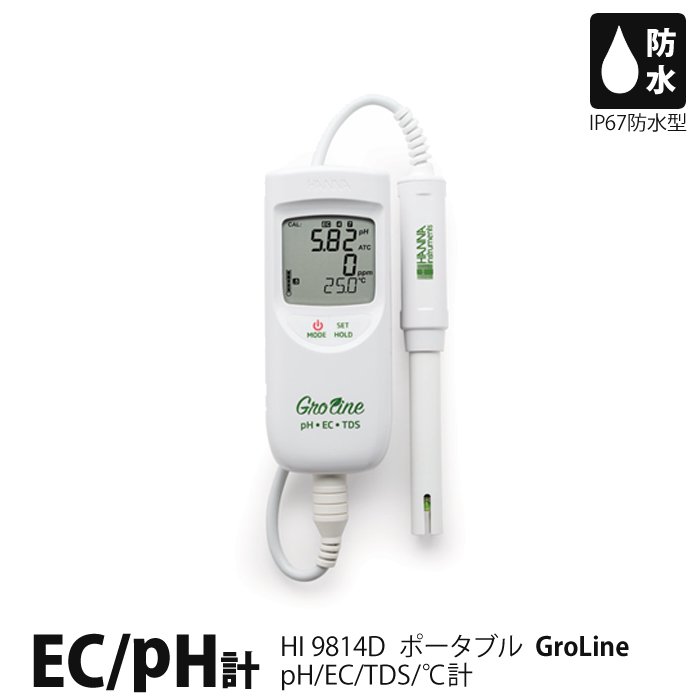̺ GroLine 饤 ݡ֥ pH/EC/TDS/  HI9814D HANNA ϥ ľ
