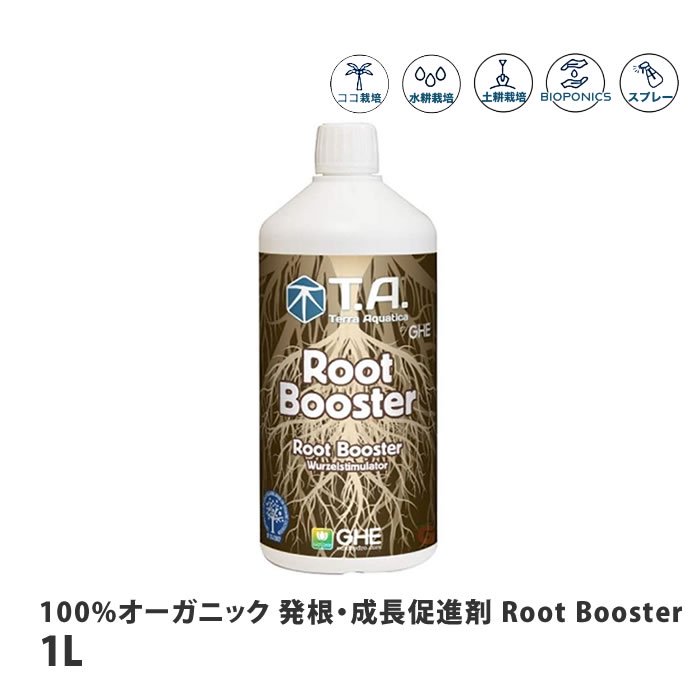 ƥ饢ƥ 100%˥å ȯĹ¥ʺ Root Booster 롼ȥ֡ 1L