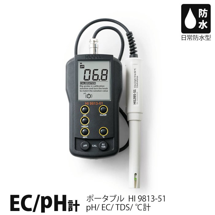̺ ݡ֥ ¿ǽ pH/EC/TDS/ HI 9813-51 HANNA ϥ ľ