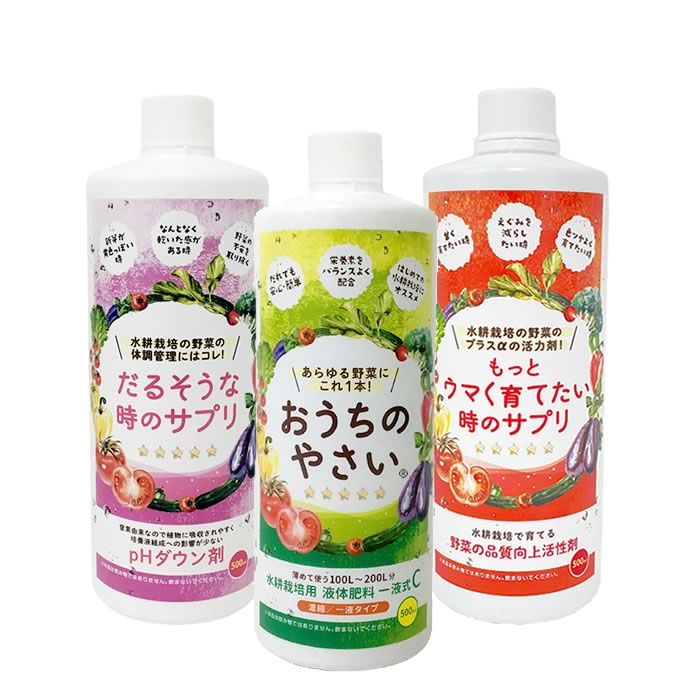 Amazon.co.jp: pH Perfect® Grow 500ml 水耕栽培用液体肥料