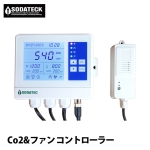 電磁弁付きCo2レギュレーター - 水耕栽培専門店エコゲリラ