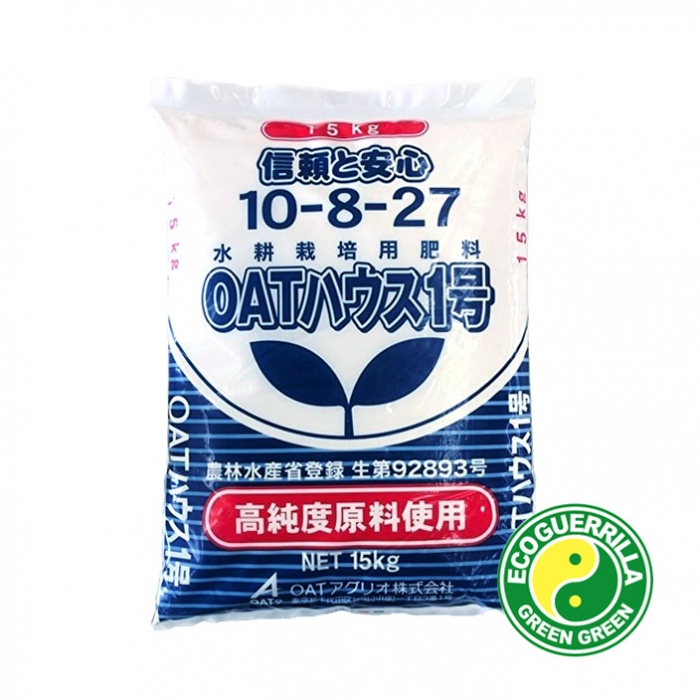 大塚ハウス - 水耕栽培専門店エコゲリラ